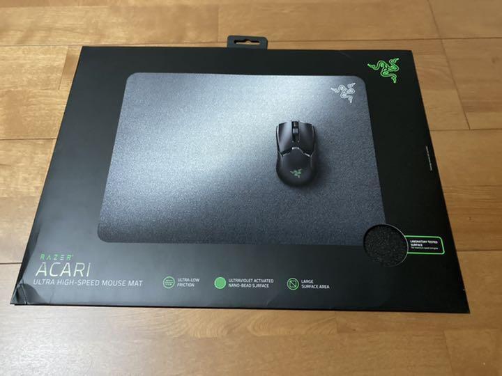 Tấm lót chuột Razer Acari_Mới, hàng chính hãng