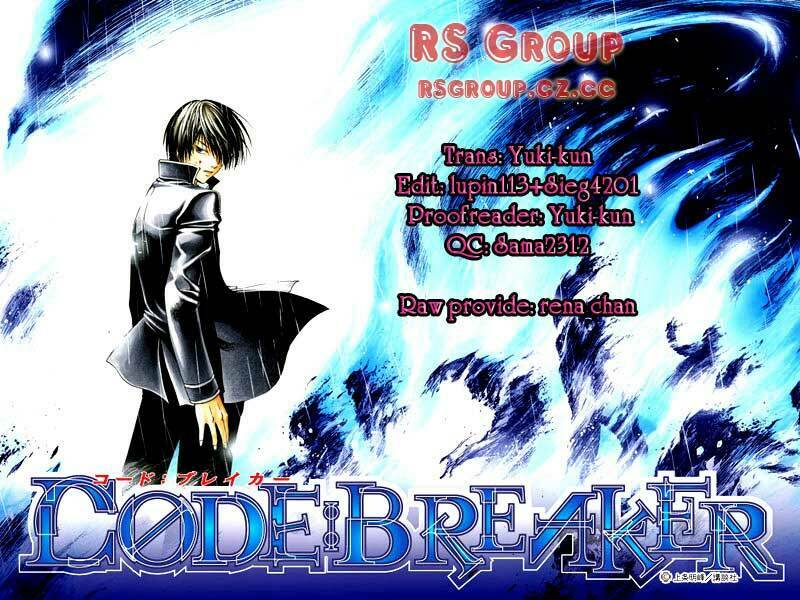 code breaker chapter 49 20
