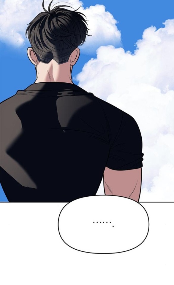 xâm nhập trường trung học tài phiệt chapter 81.2 5