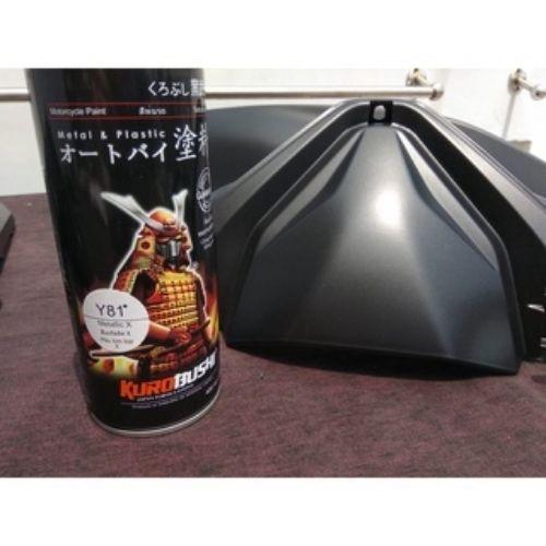 COMBO Sơn Samurai - Màu kim loại X - Y81 gồm 3 chai đủ quy trình độ bền cao, đẹp (Lót – Màu Y81 - Bóng)