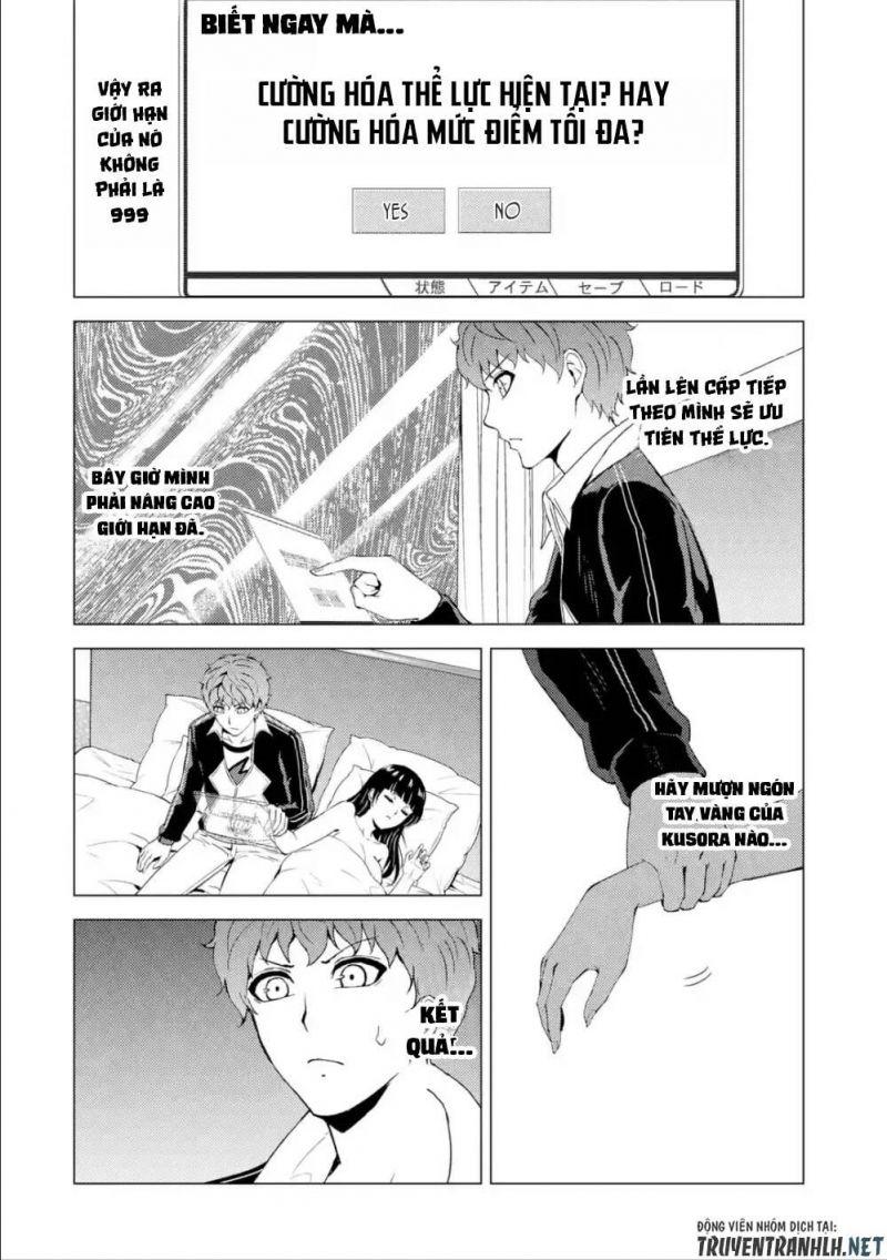 ore no genjitsu wa renai game?? ka to omottara inochigake no game datta chapter 40 16