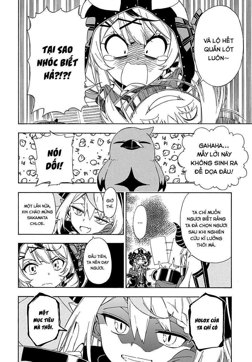 hololive - holox meeting! chapter 1 19