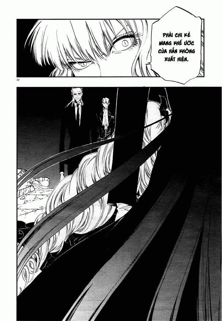 rengoku no karutagura chapter 6 27