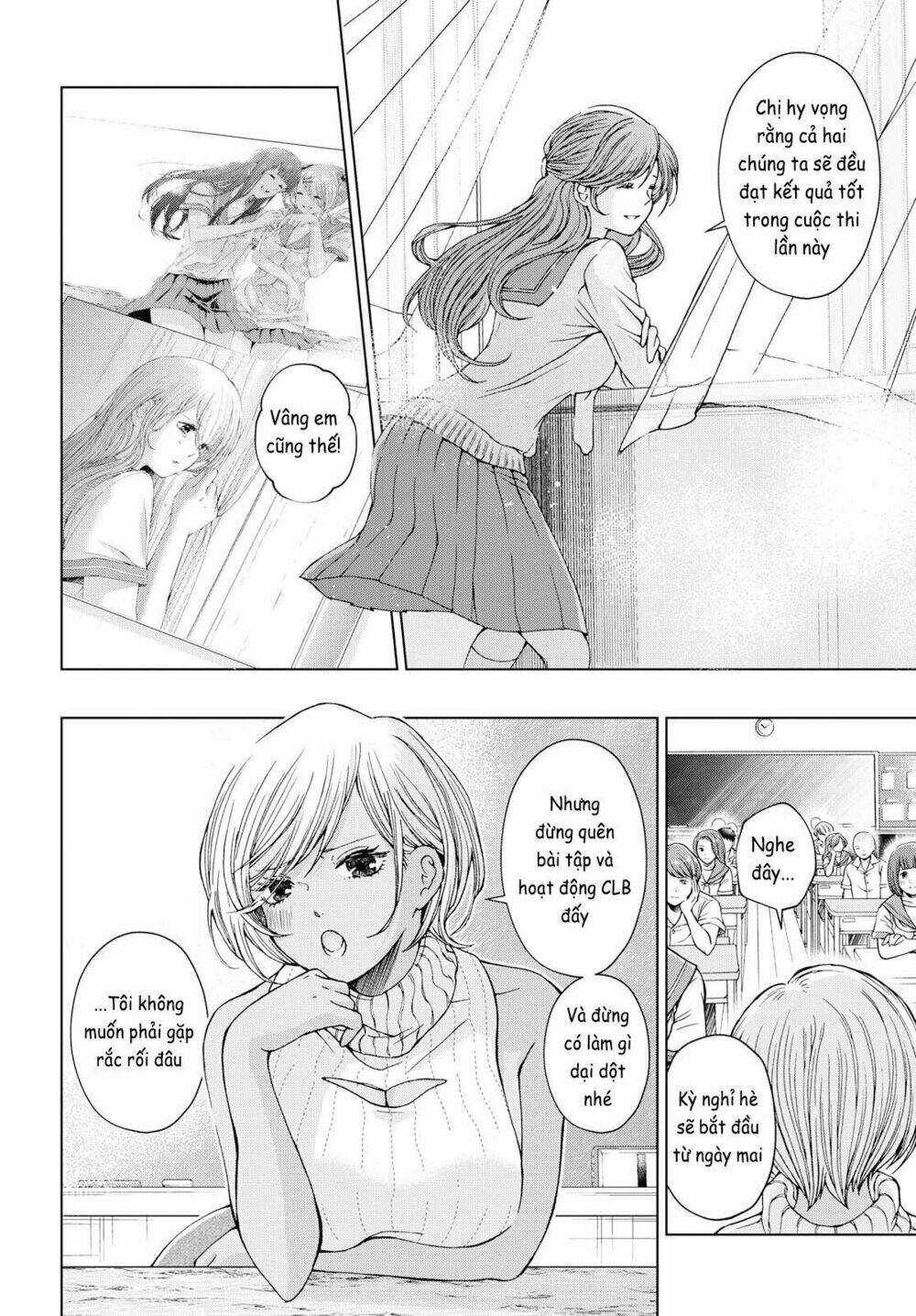 luminous=blue chapter 7 6