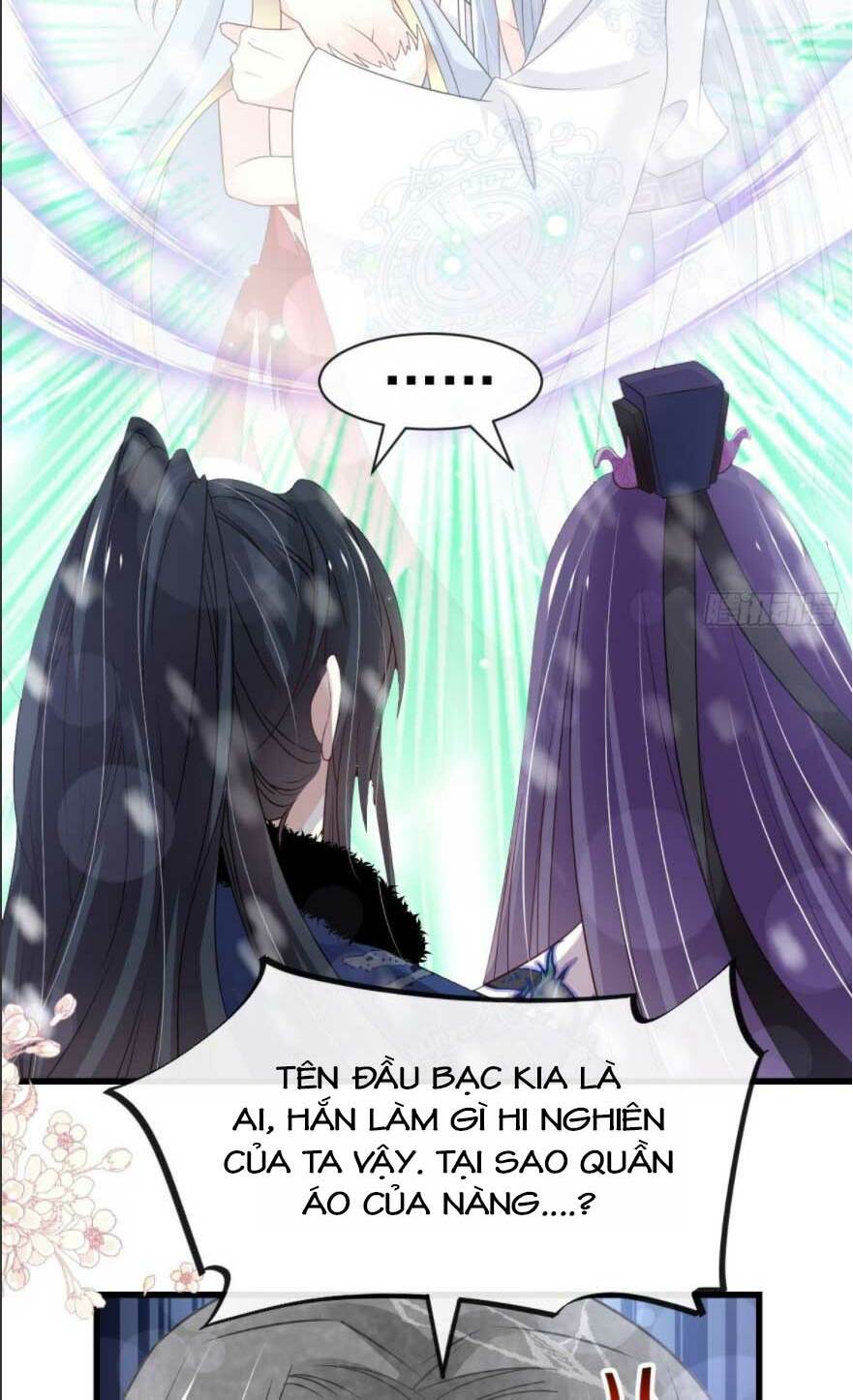 thiên hạ đệ nhất sủng phi chapter 199.2 9