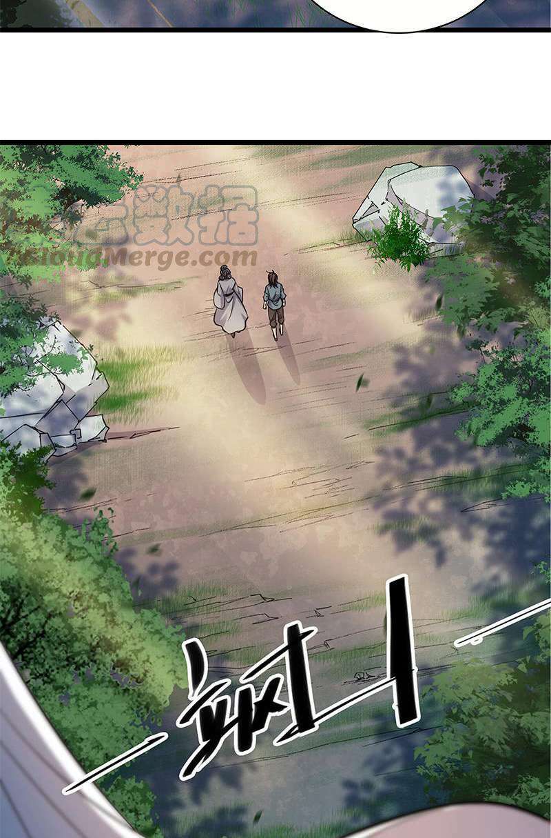 thần điêu hiệp lữ (new 2020) chapter 28 23