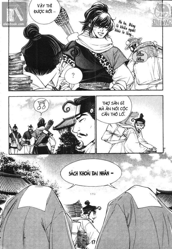 geonneun seonbi chapter 7 16