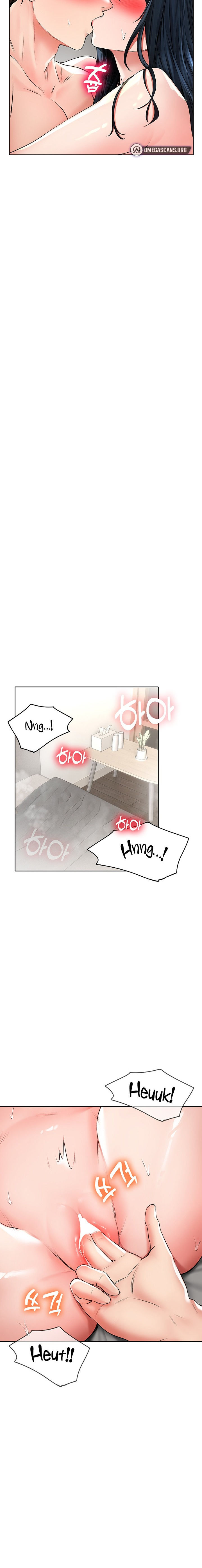 not safe for work chapter 23.2 4