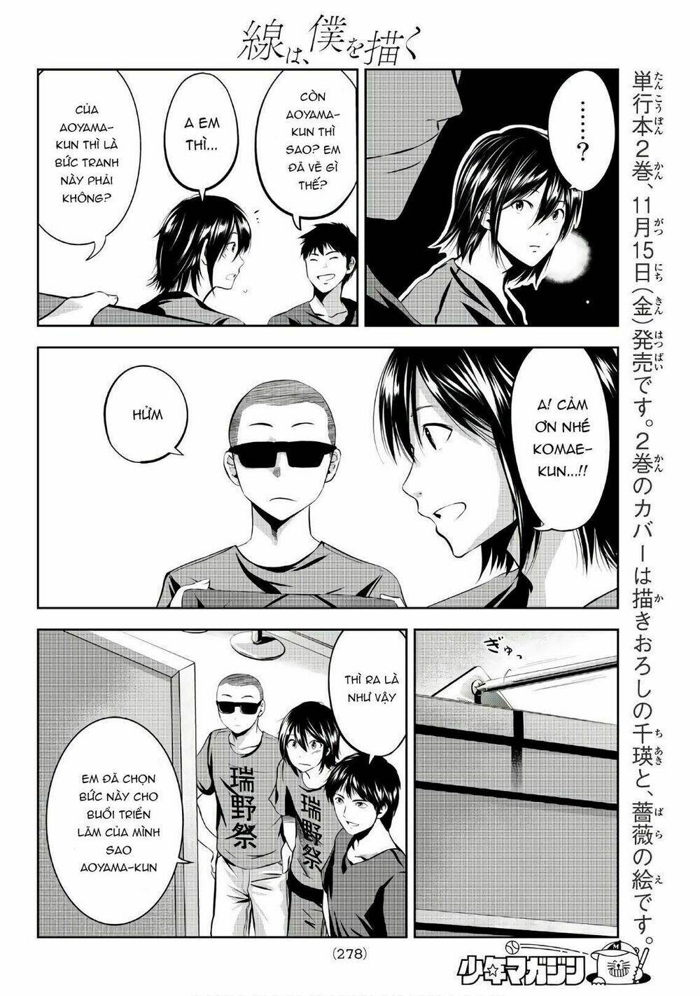 sen wa, boku wo egaku chapter 20 6