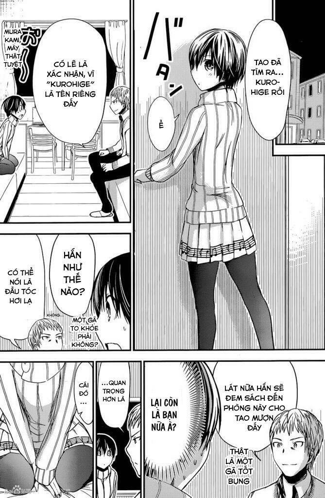 minamoto-kun monogatari chapter 241 4