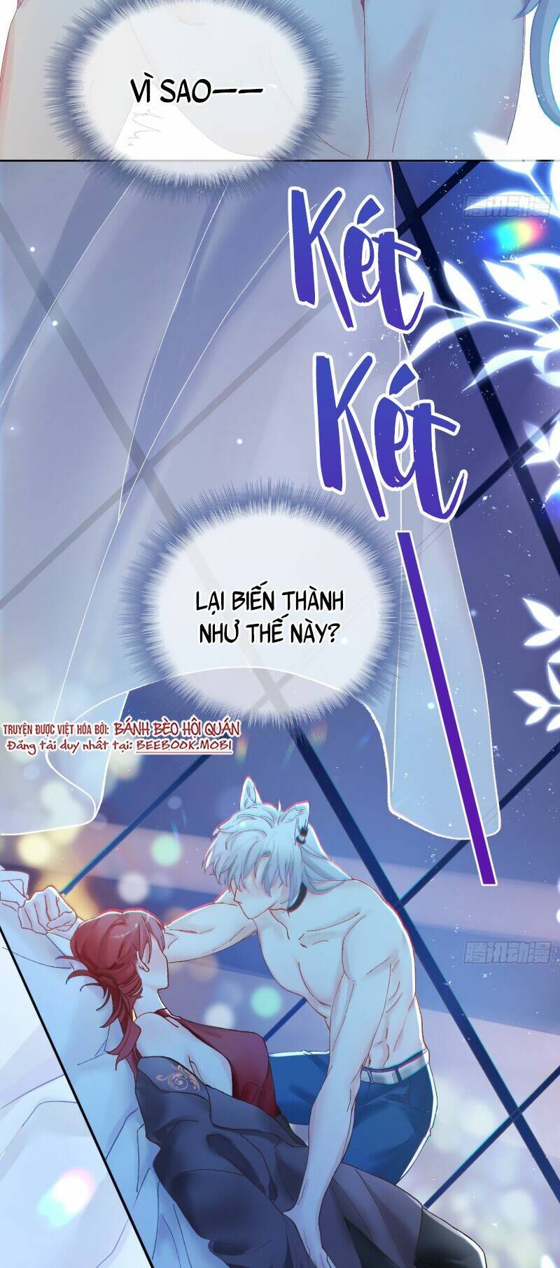 bạn trai biến dị của tôi!!! chapter 1 2