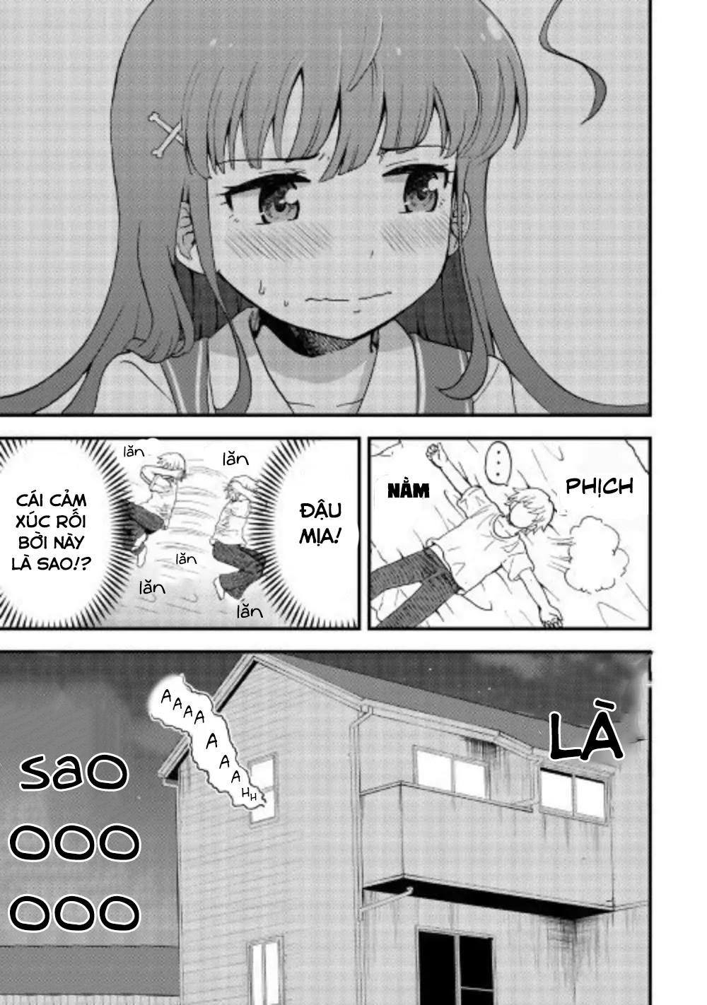 urami-san wa kyou mo ayaui chapter 1 22