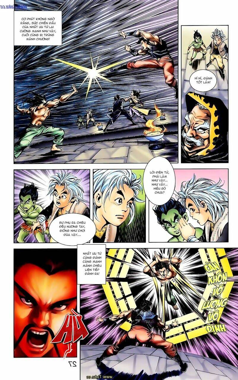 thiên tử truyền kỳ 1 - cơ phát khai chu bản chapter 113 8