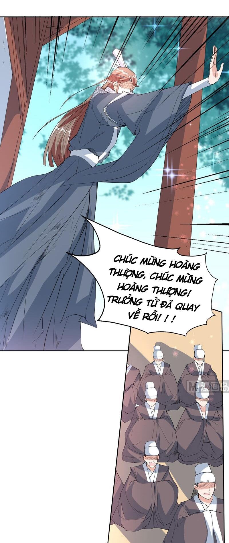 tối cường thần thú hệ thống chapter 117 3