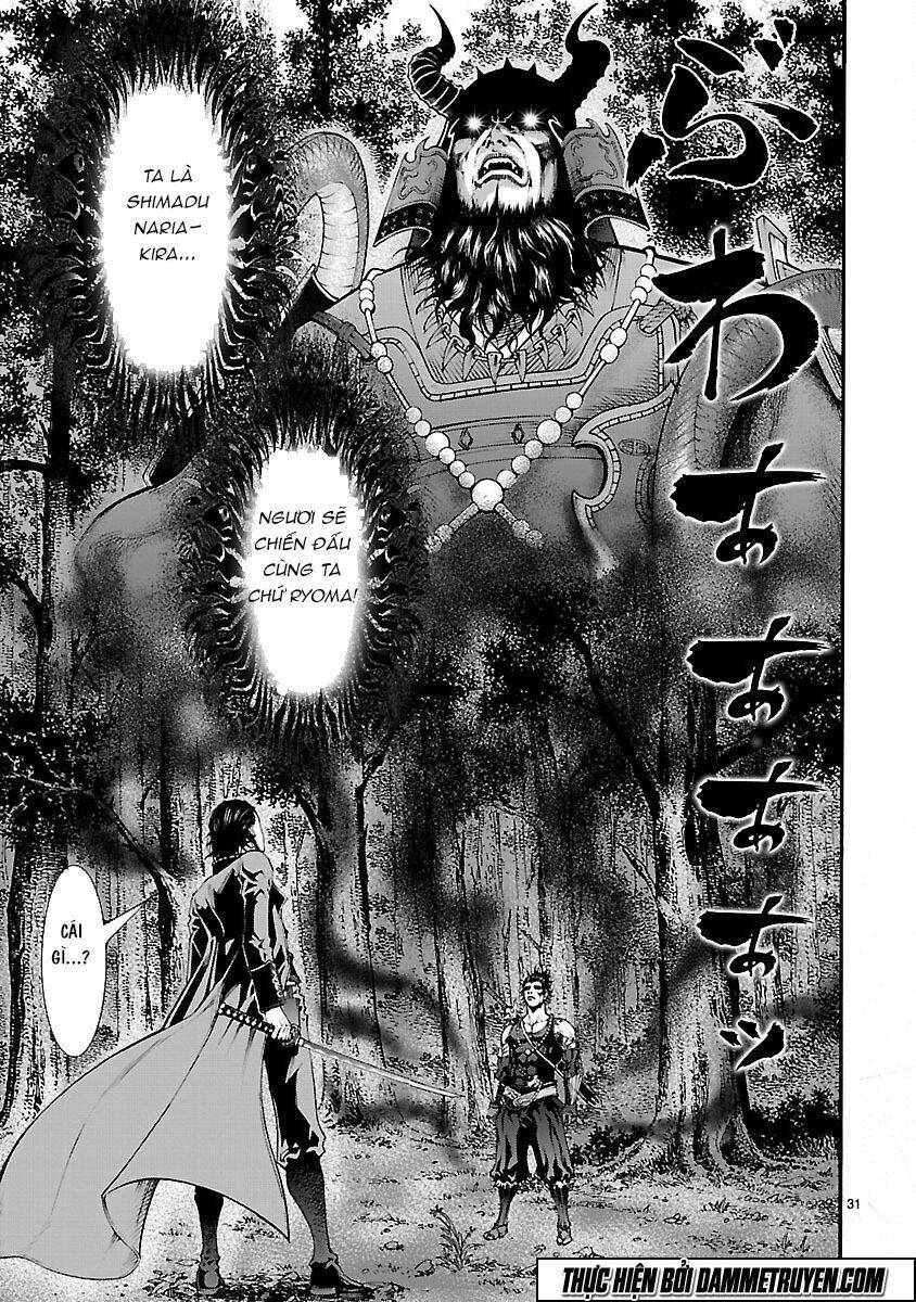 dragon effect chapter 9 31