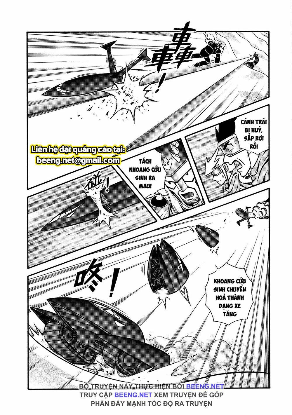 Hiệp Sĩ Giấy A chapter 20.2 4