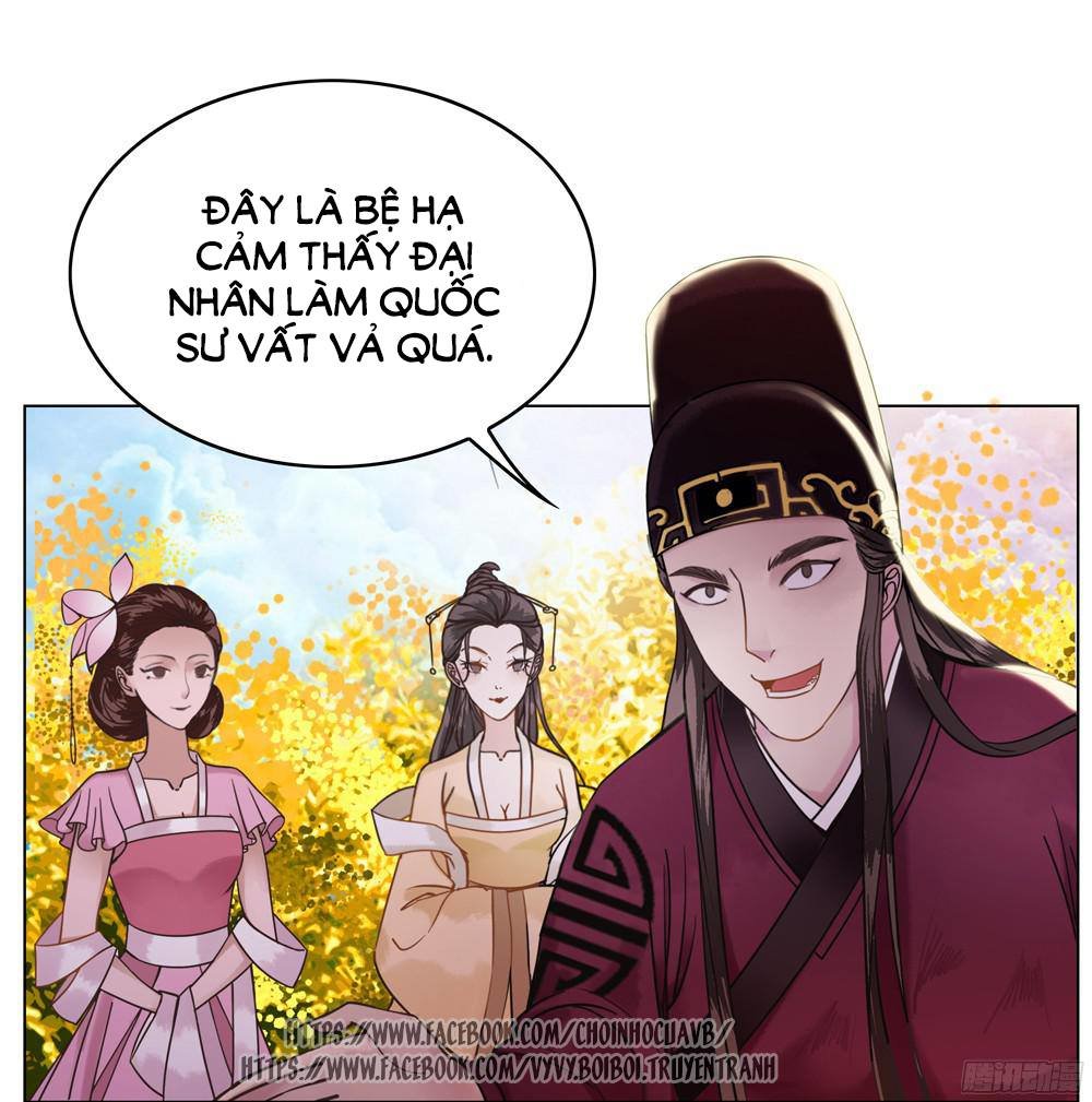 gay rồi! cái đó thành tinh rồi chapter 4 21
