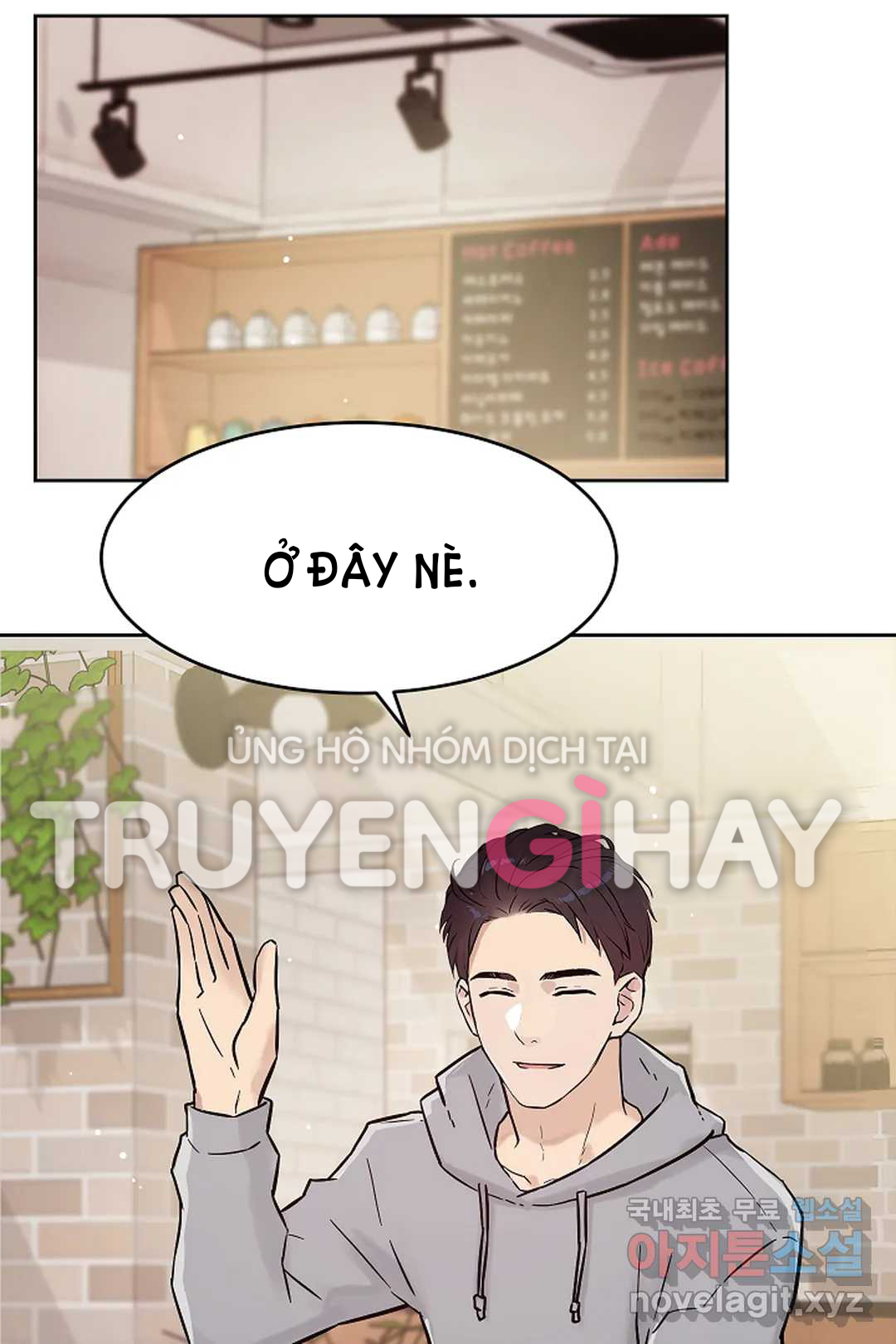 [18+] công tư phân minh chapter 51.1 3