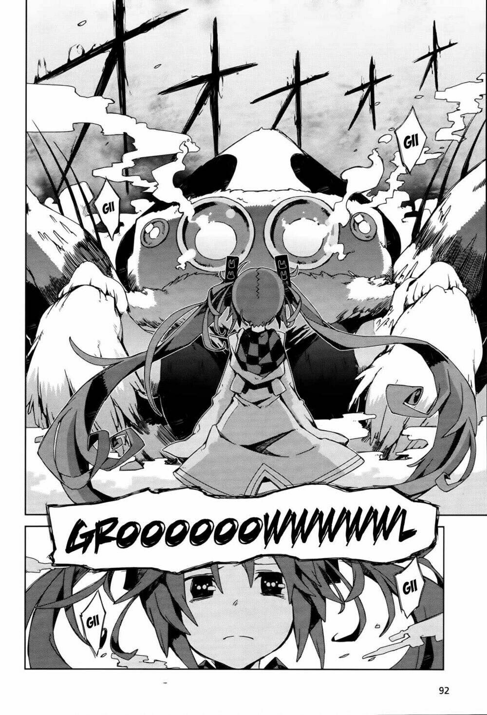 black bullet chapter 2 14