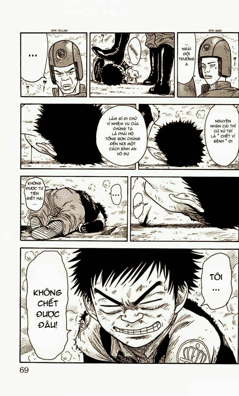 shuujin riku chapter 2 7