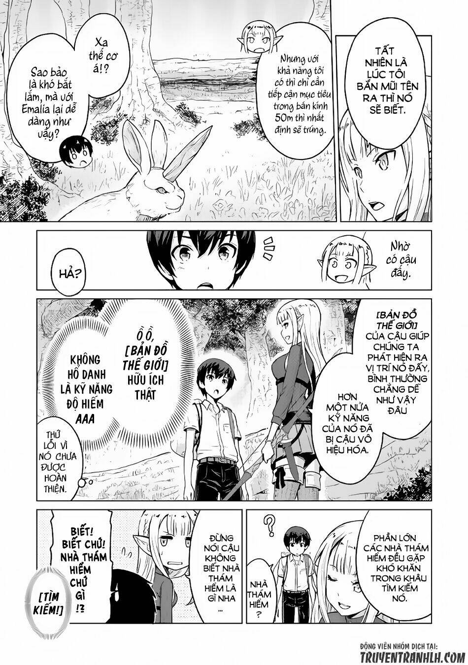 saikyou no shokugyou wa yuusha demo kenja demo naku kanteishi (kari) rashii desu yo chapter 2 28