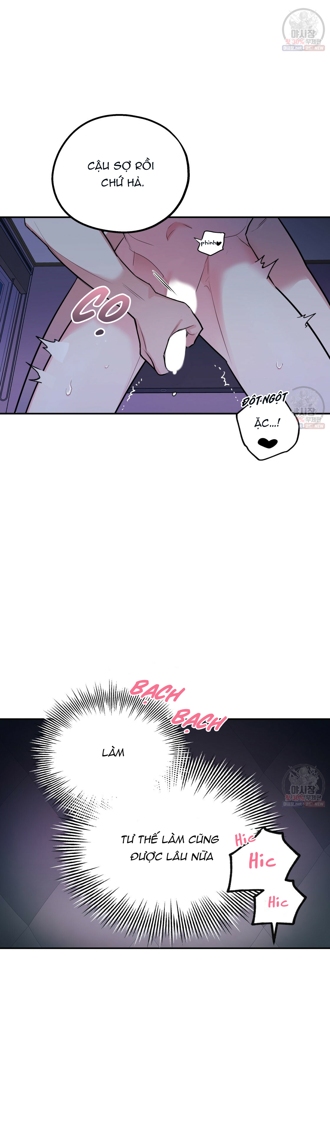 tôi với cậu không thể như thế này được chapter 6 16