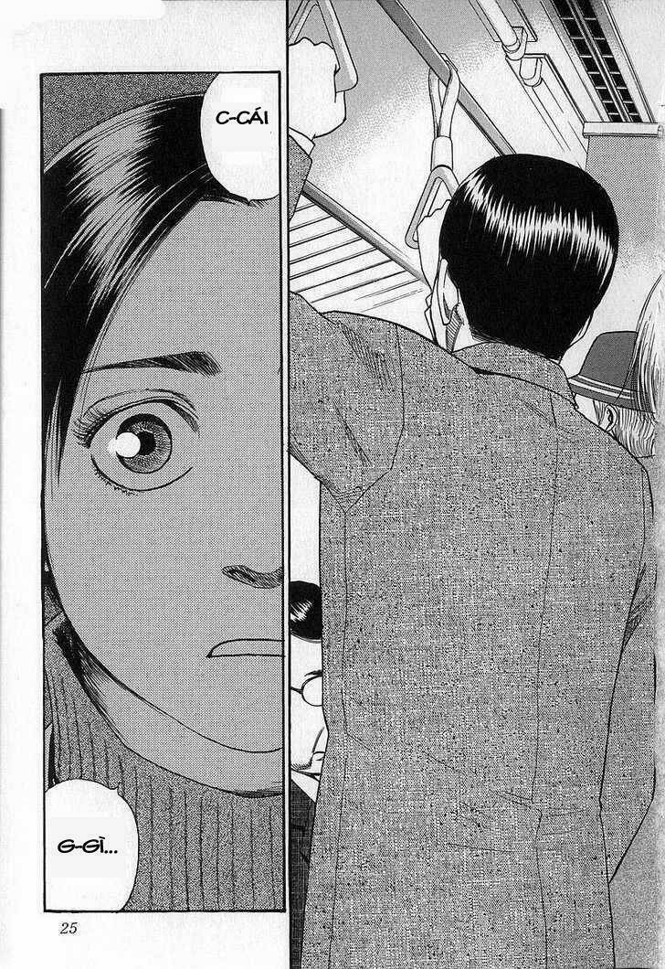 fuan no tane chapter 7 5