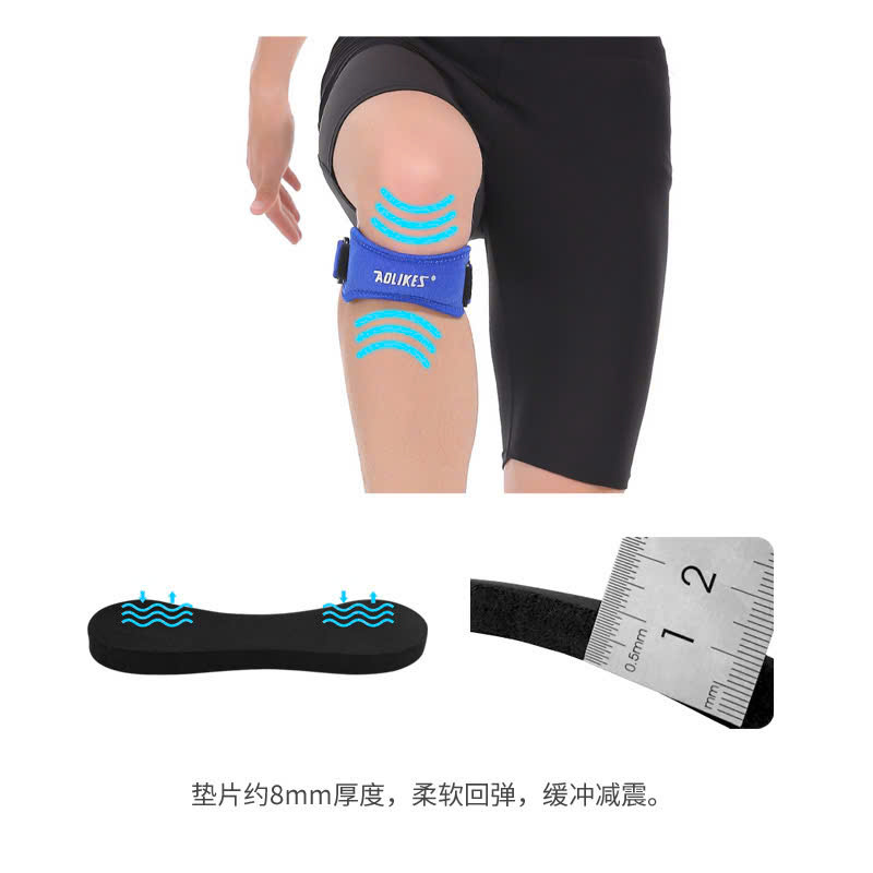 Đai miếng đệm bảo vệ đầu gối AOLIKES A-7919 hỗ trợ xương bành chè sport damping patella belt