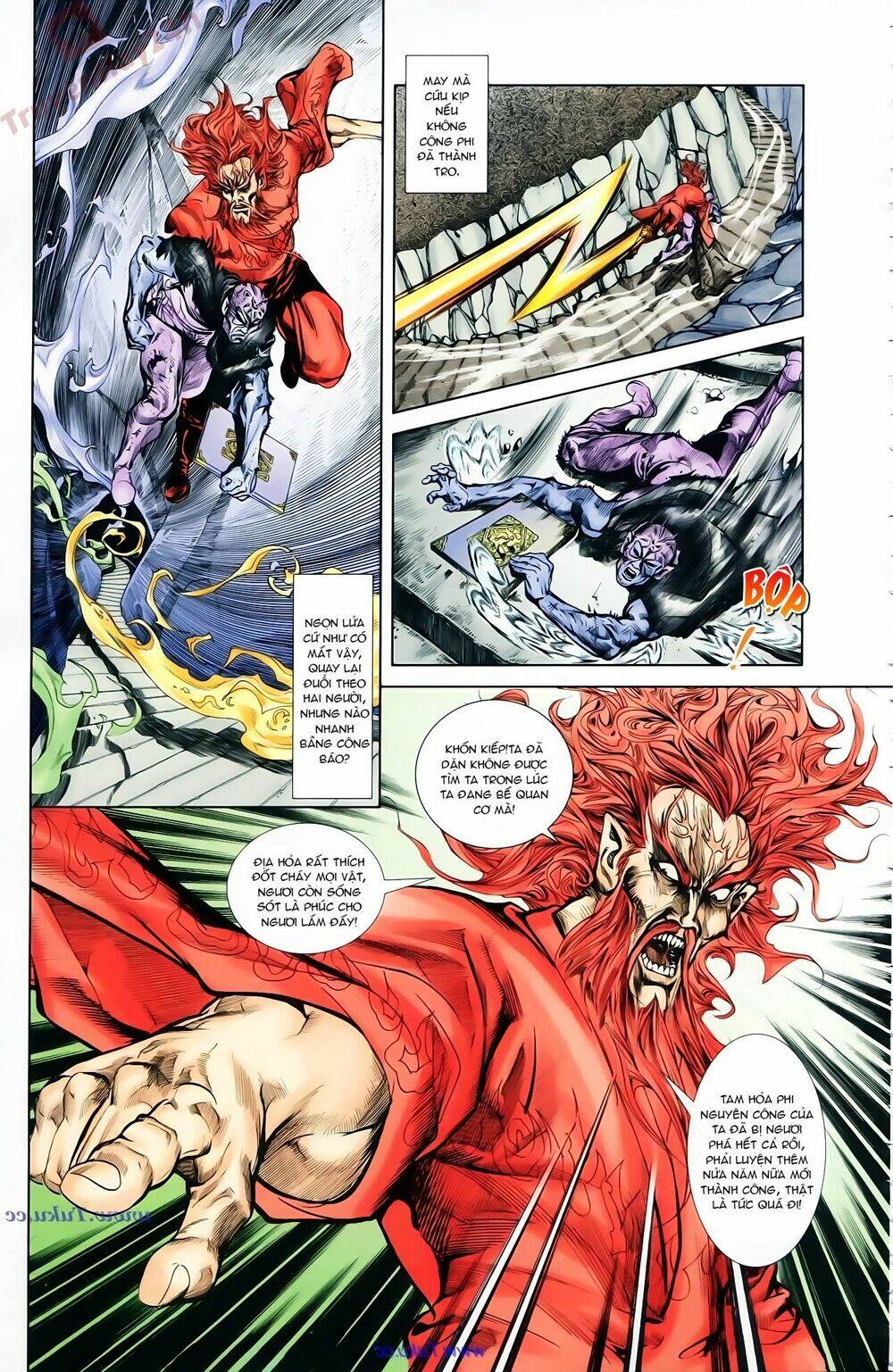 thiên tử truyền kỳ 1 - cơ phát khai chu bản chapter 75 3