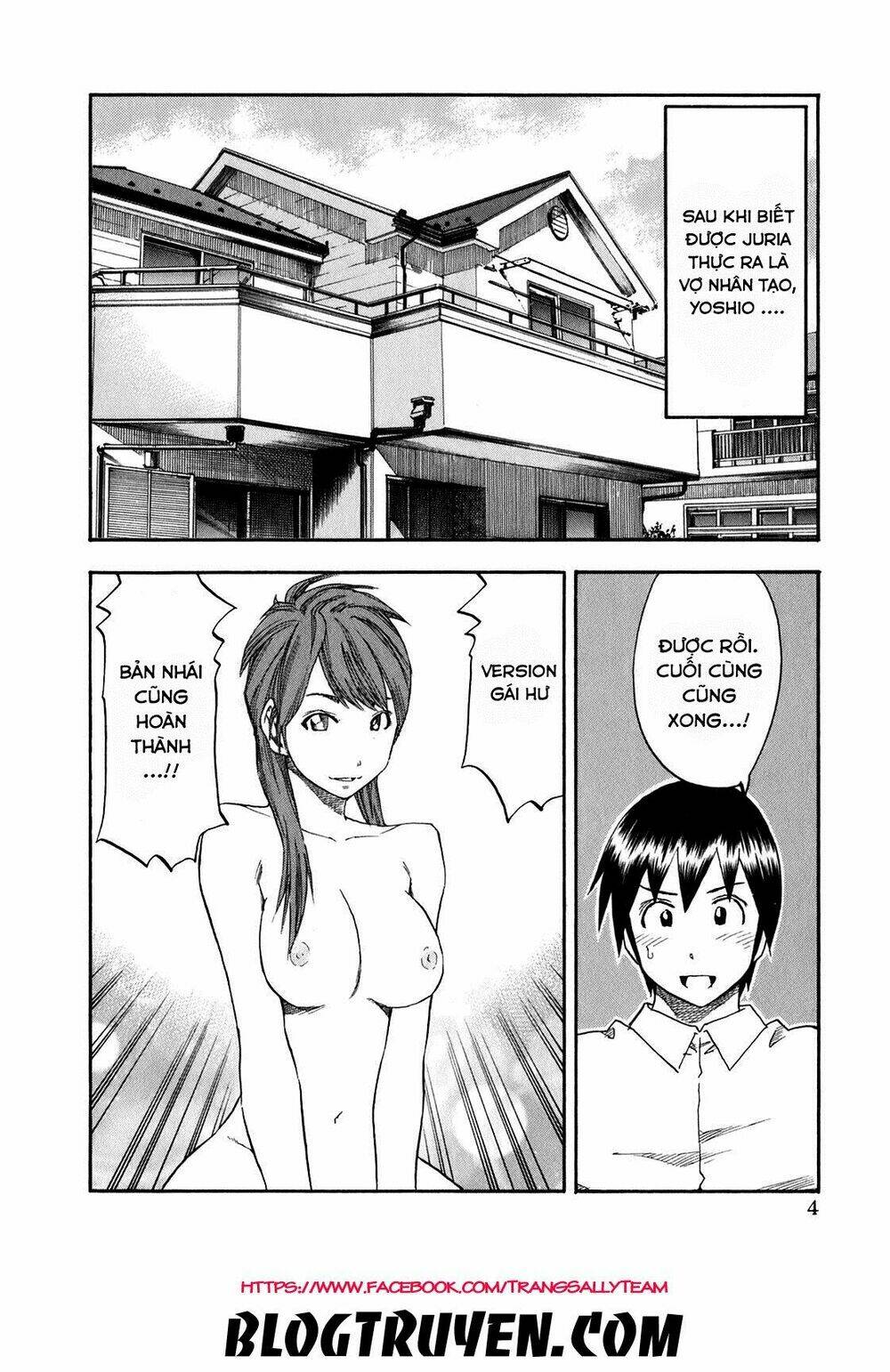 yuria 100 shiki chapter 65 4