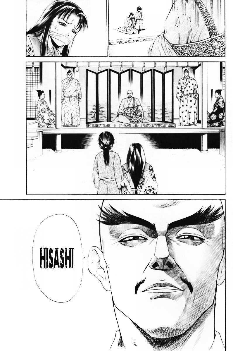 thiếu niên vương i - shana oh yoshitsune i chapter 5 28