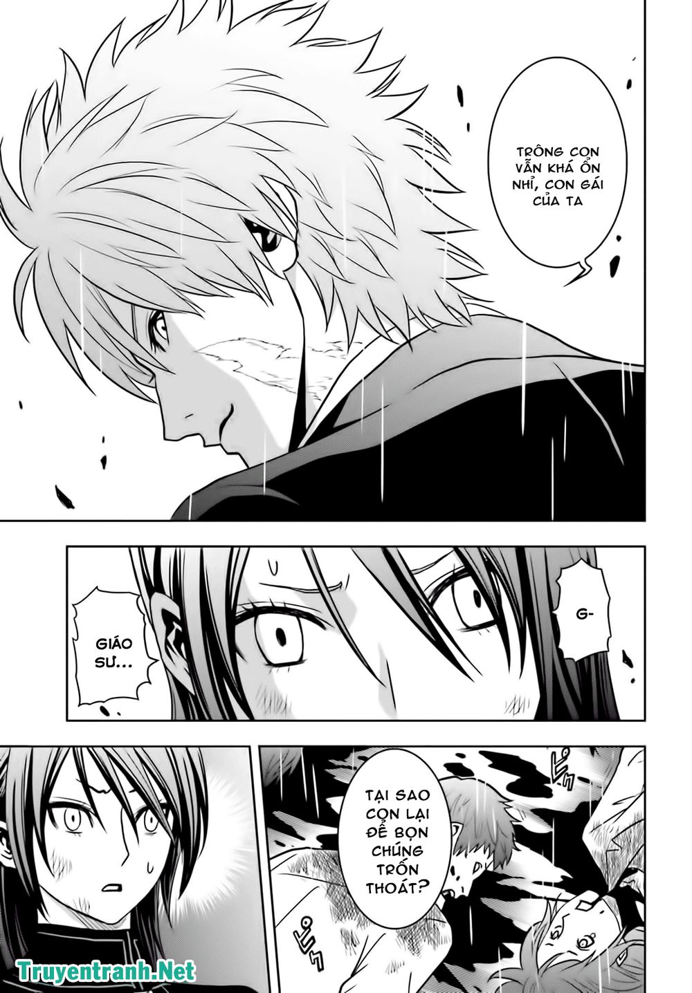 tokyo esp chapter 67 18