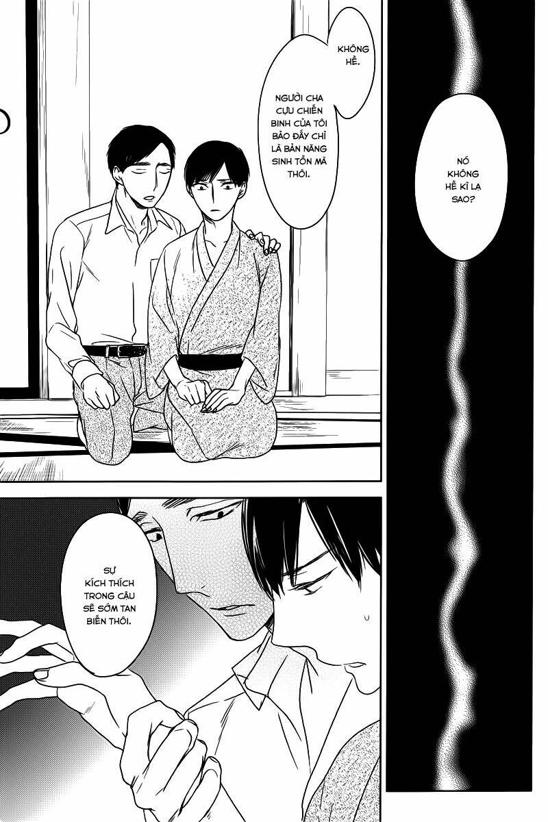 tourou no ori chapter 2 23