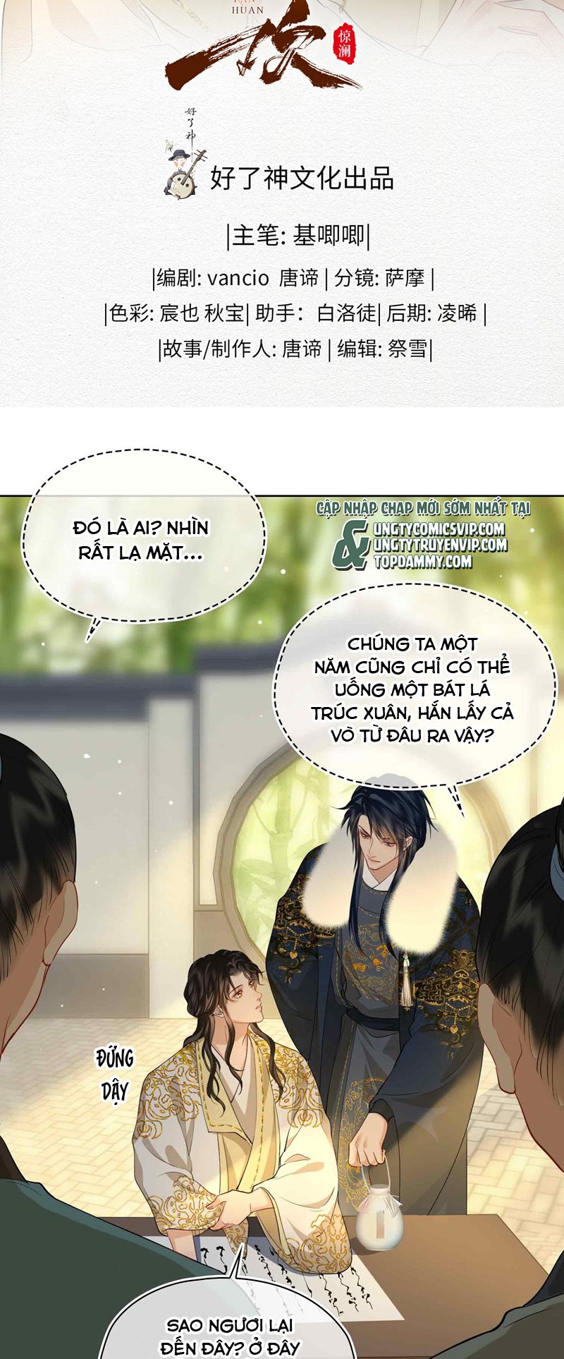 tham hoan chapter 36 2