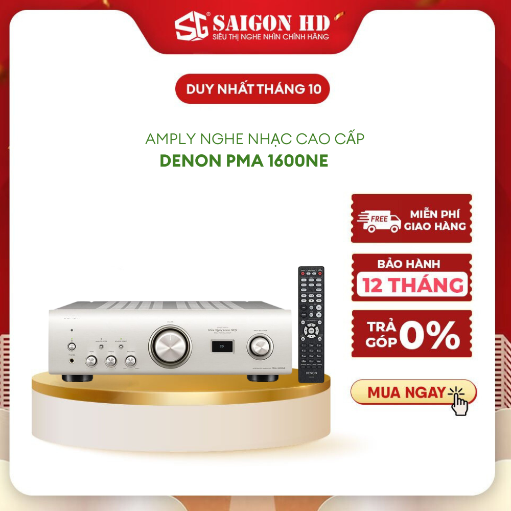 Amply nghe nhạc cao cấp DENON PMA 1600NE - Hàng chính hãng