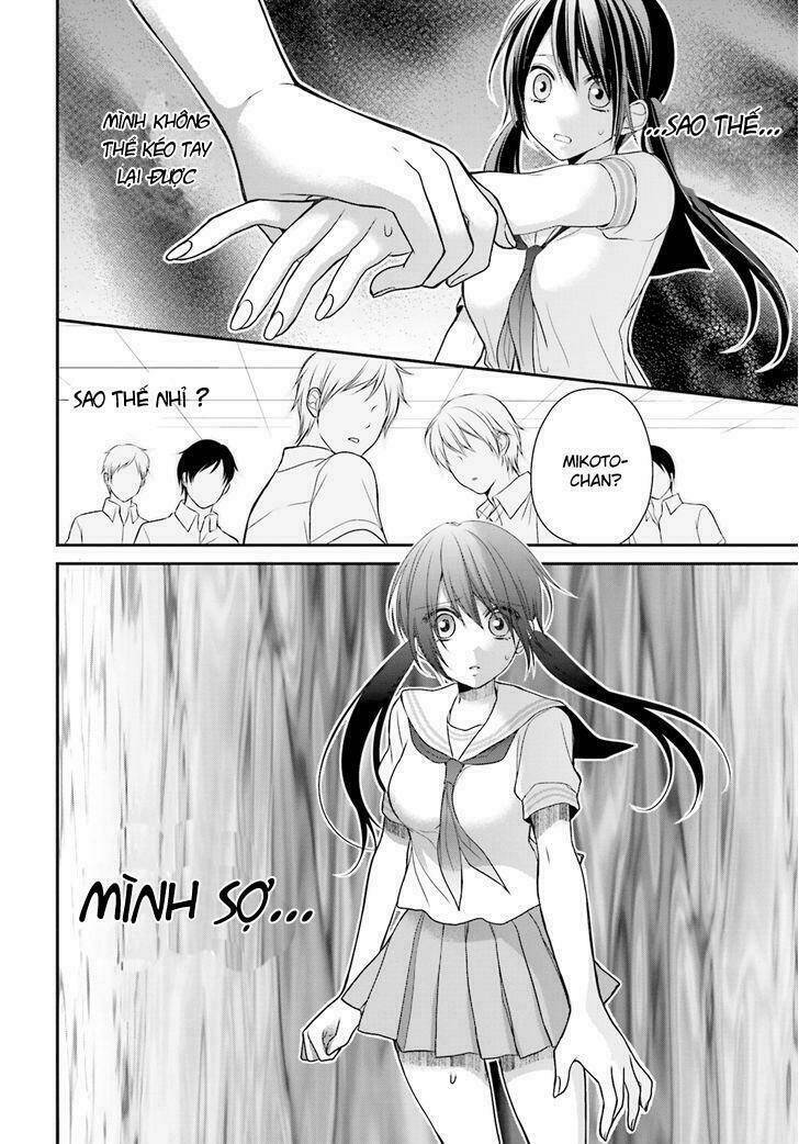 yuri na watashi chapter 10 17