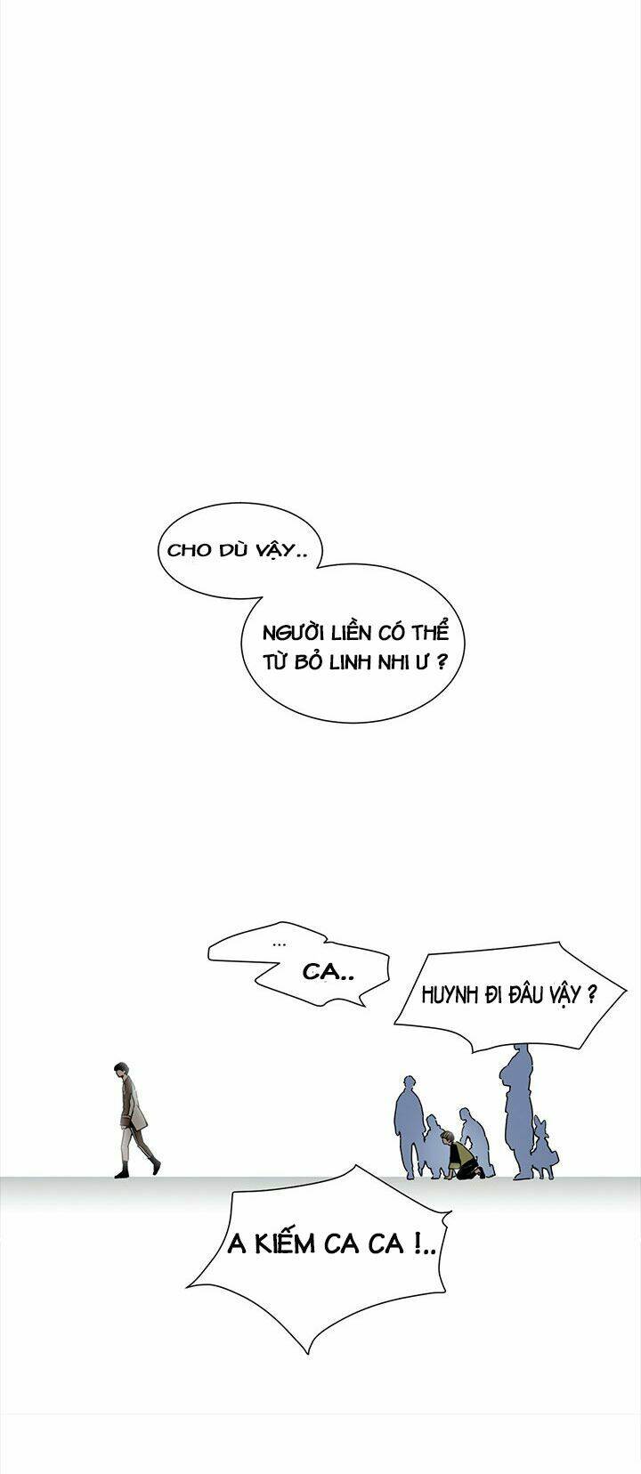 blade and soul- julia chapter 4 20