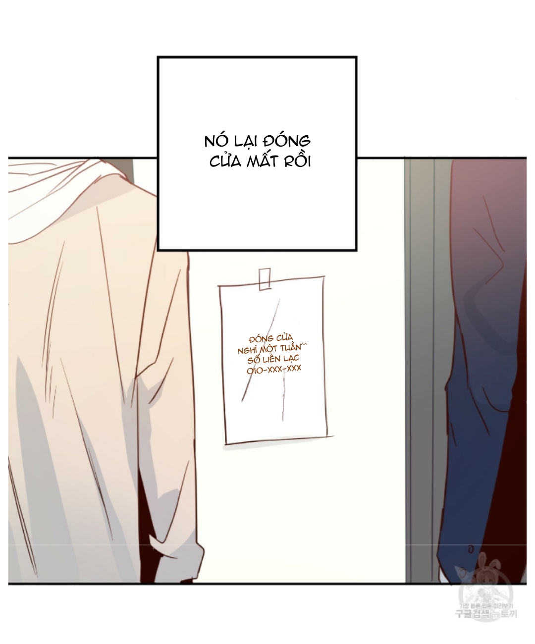 cửa hàng tiện lợi nguy hiểm chapter 15 2