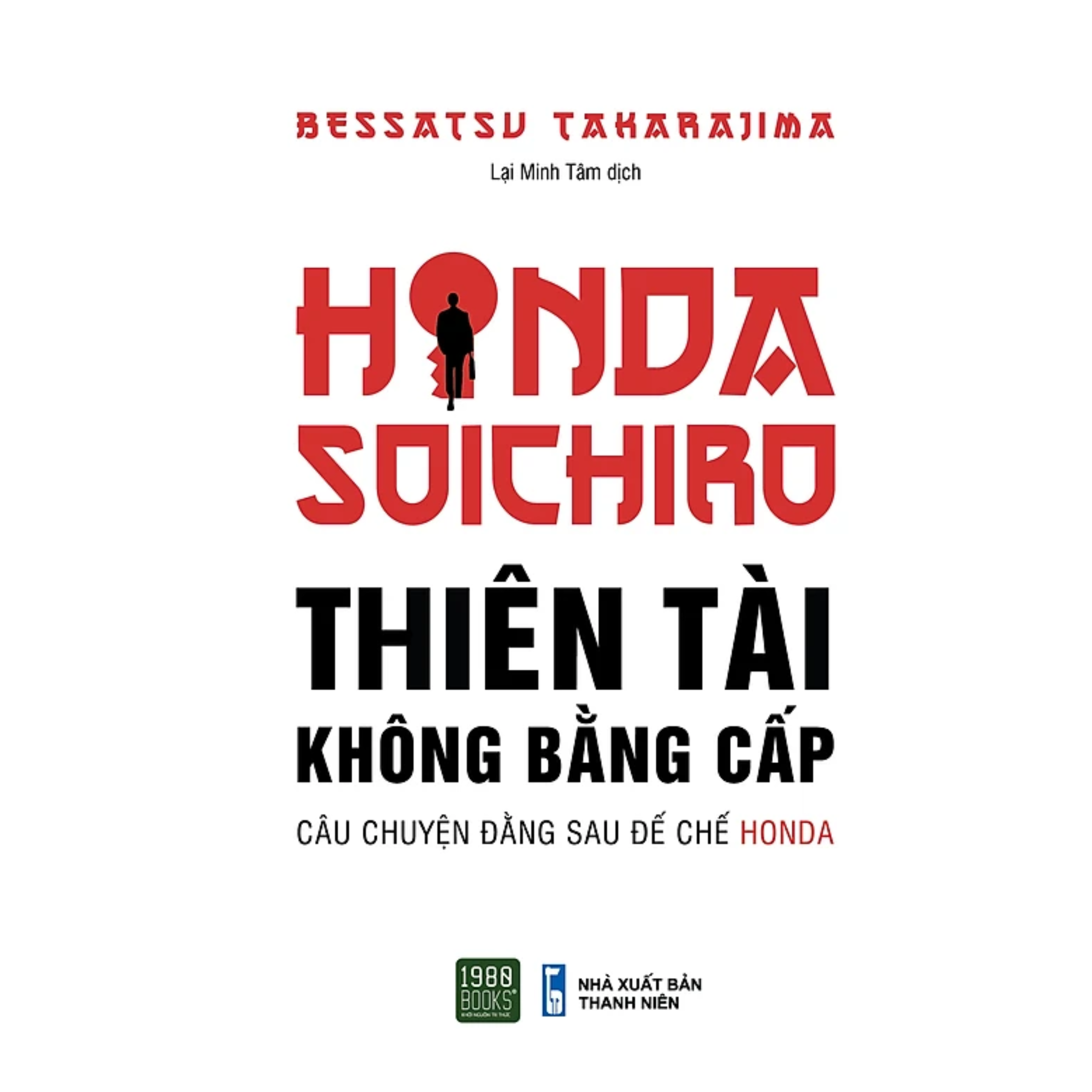 Thiên Tài Không Bằng Cấp