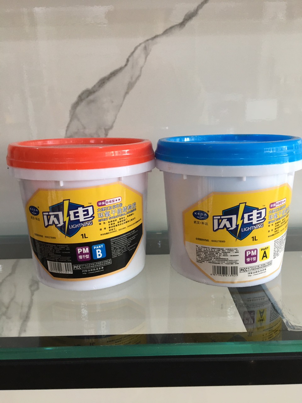 Keo AB 2 thành phần chuyên dùng dán đá bộ 2 kg