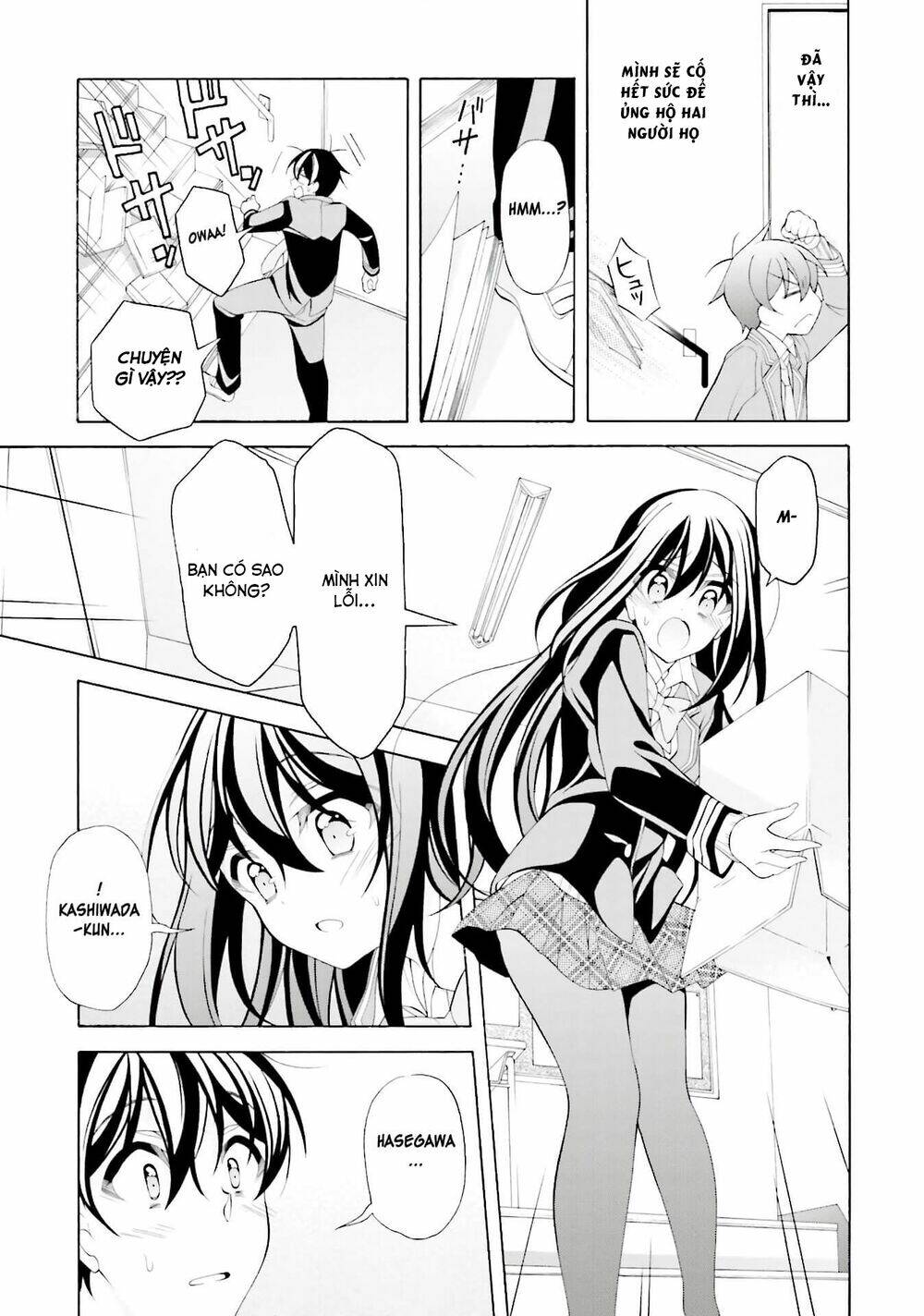 omae o otaku ni shiteyaru kara, ore o riajuu ni shitekure! chapter 34 19