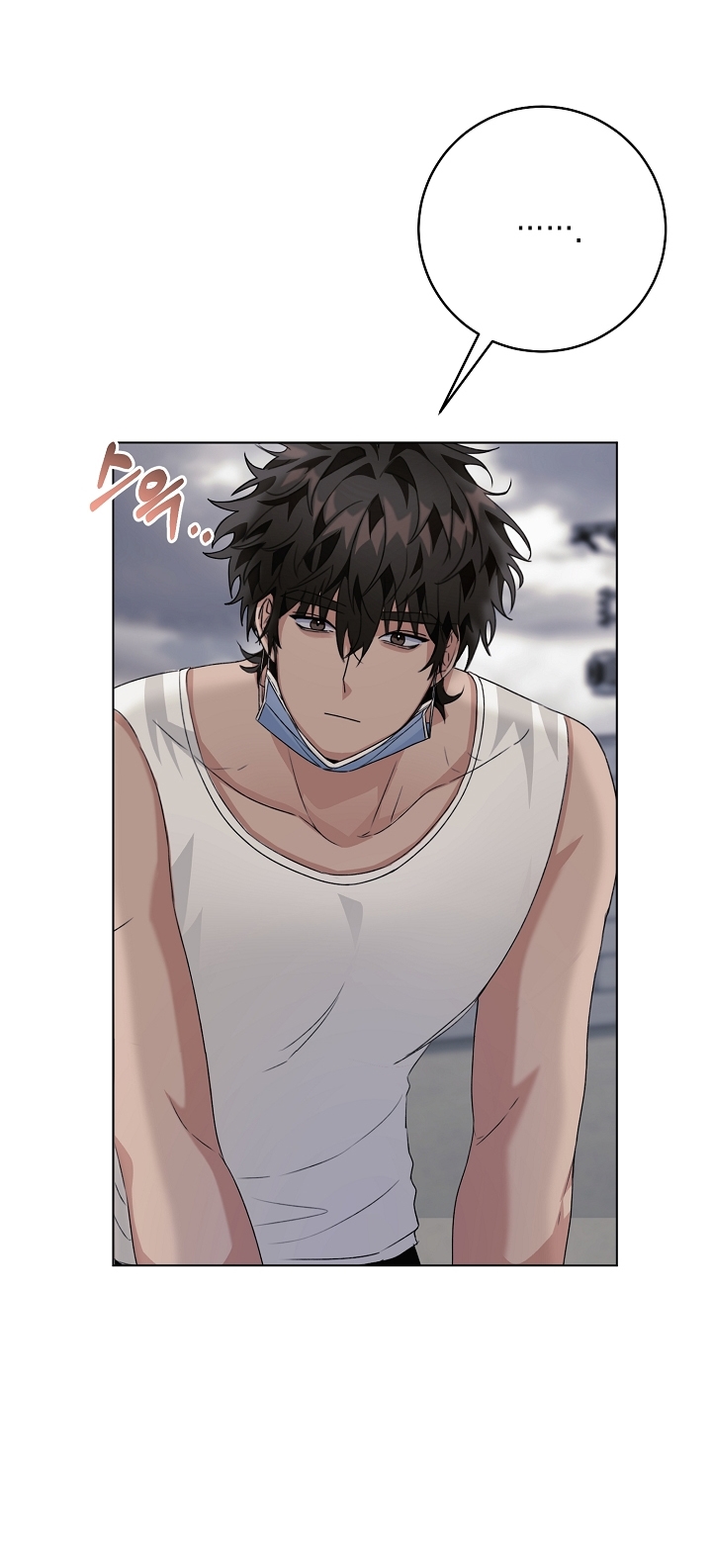 11336 chapter 6.2 - Trang 14