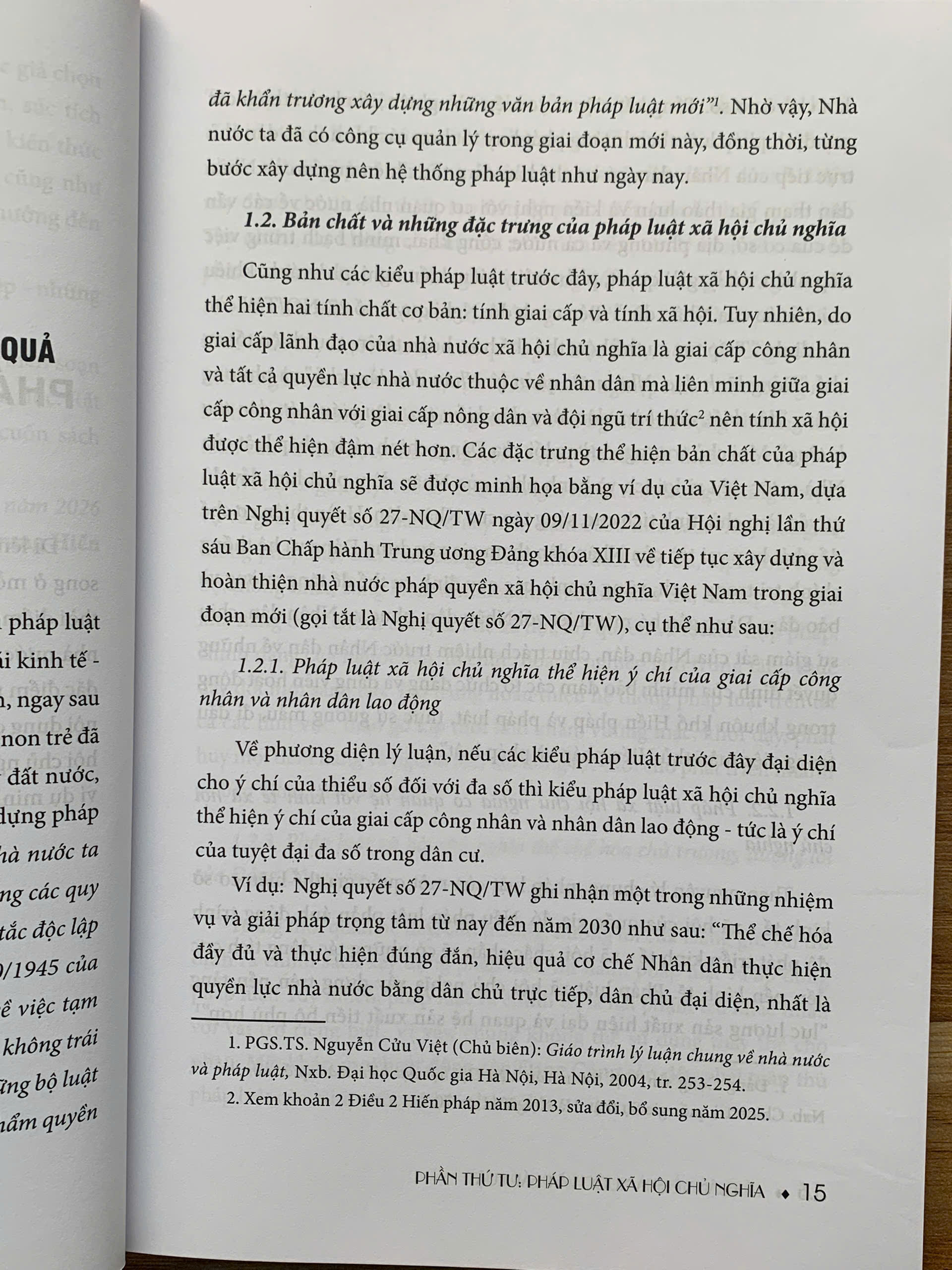 Lý luận về nhà nước và pháp luật quyển 2