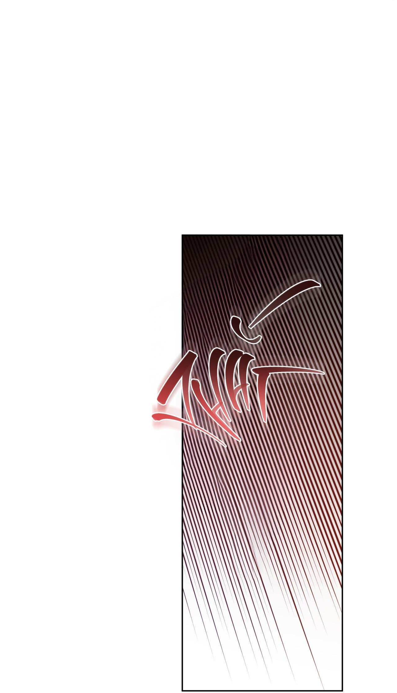 hiểm họa guiding chapter 51 40