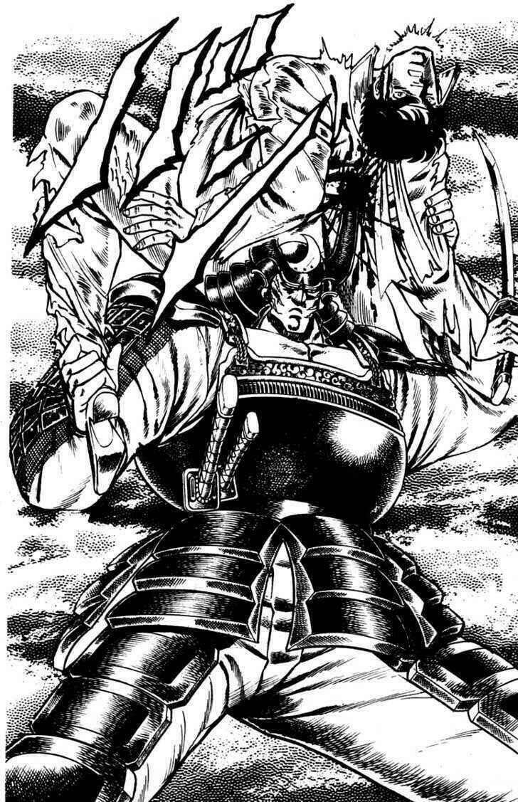 sakigake!! otokojuku chapter 41 3