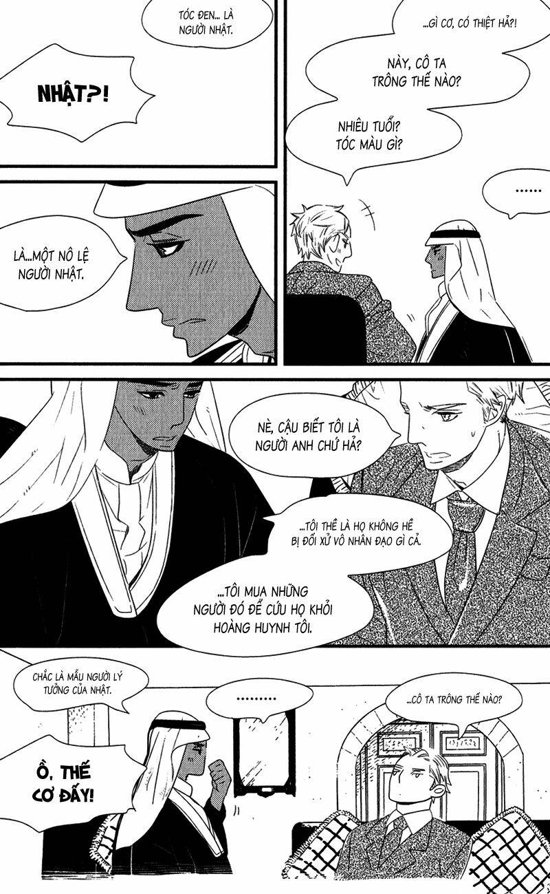 ouji to kotori chapter 4 11