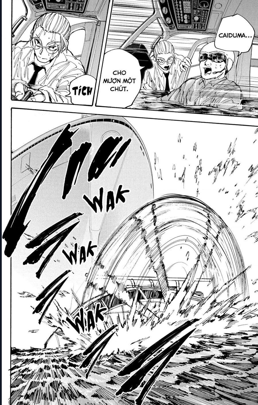 Sakamoto Days chapter 202 14