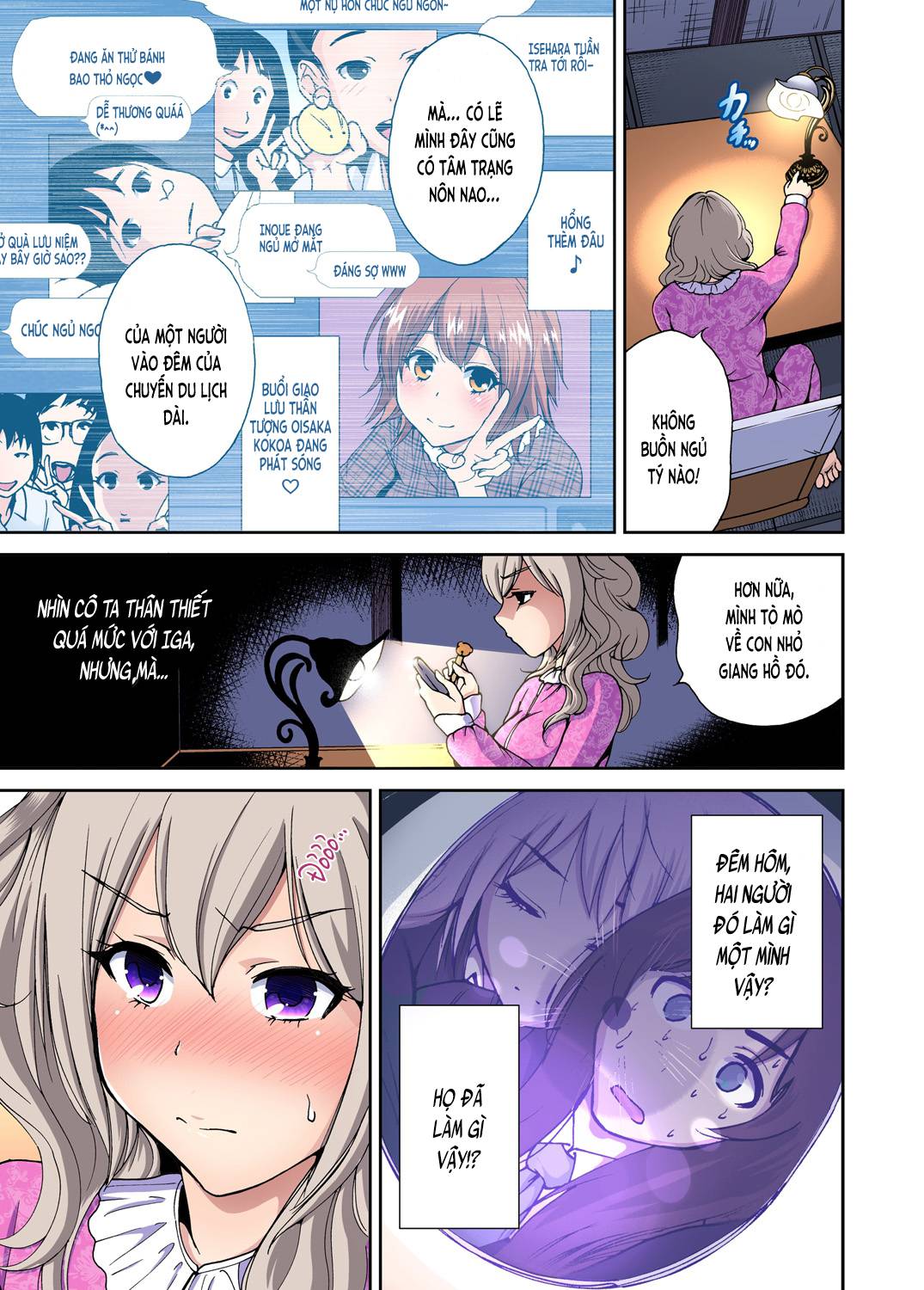 oretoku shuugakuryokou chapter 8 7