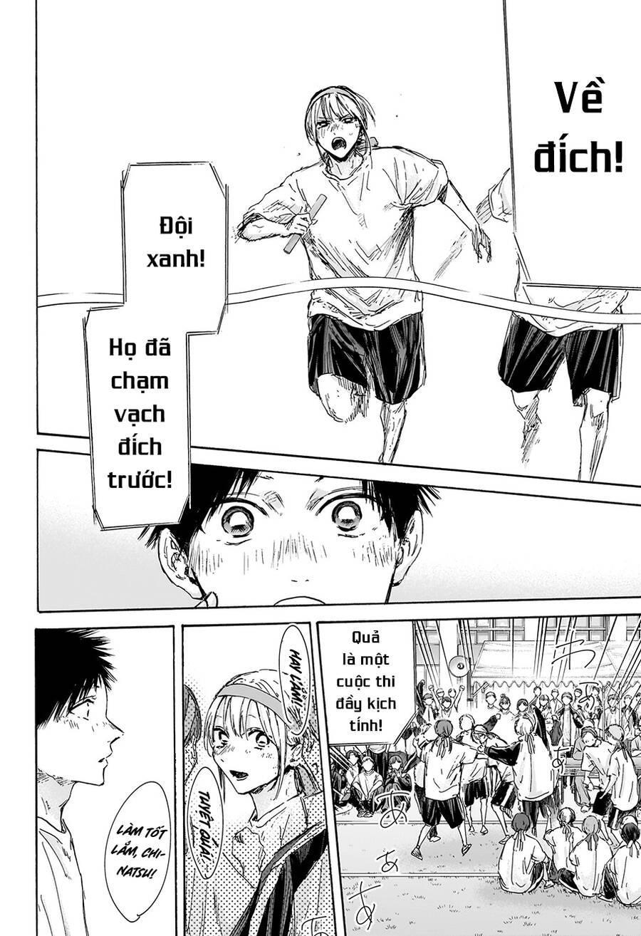 blue box chapter 126 22