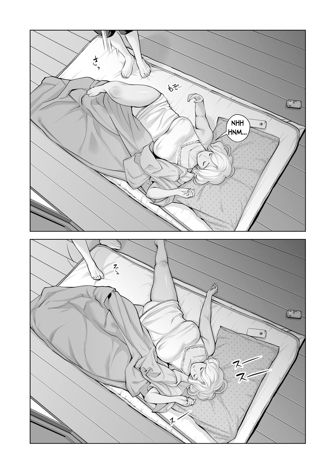 nureane – đêm hè, làm tình cùng chị gái đã ly dị chapter 3 8